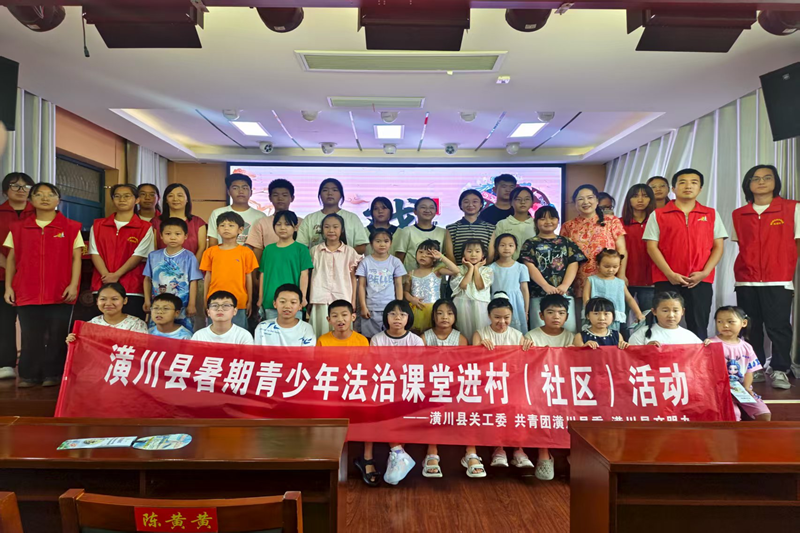 图片 3.png