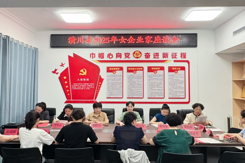 图片 2.png