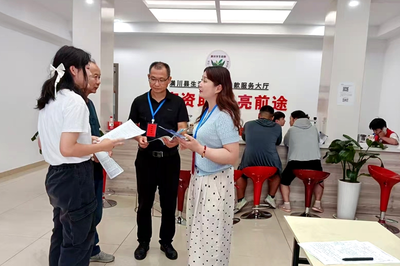 图片2.jpg 图片2.jpg