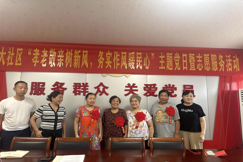 图片 2.png