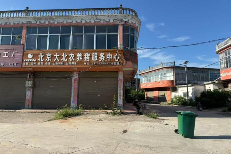 图片 3.png