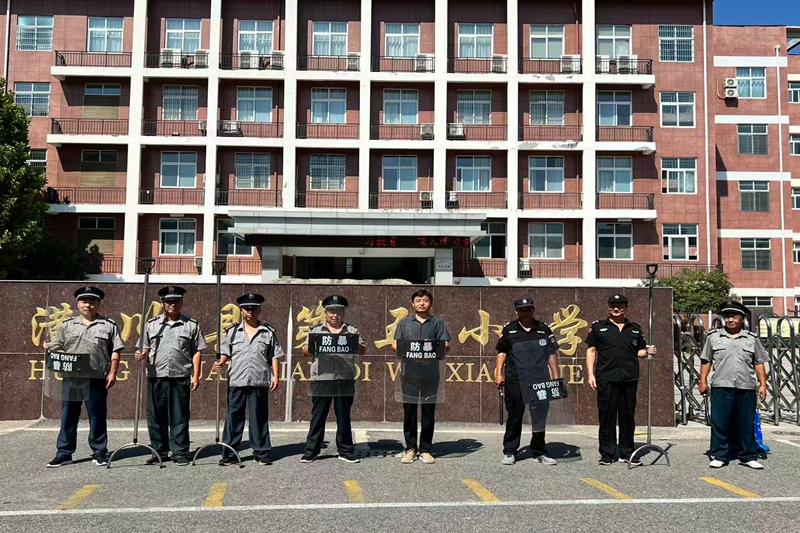 微信图片_20250828102216_6_35.jpg