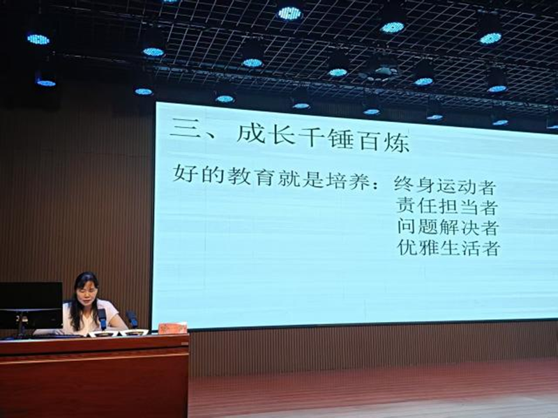 图片 2.png