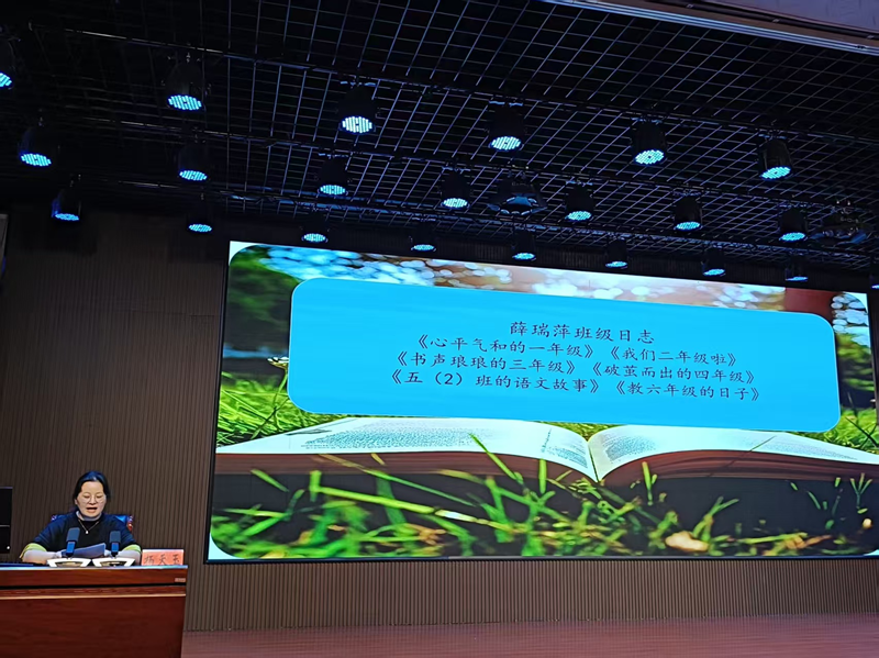 图片 3.png