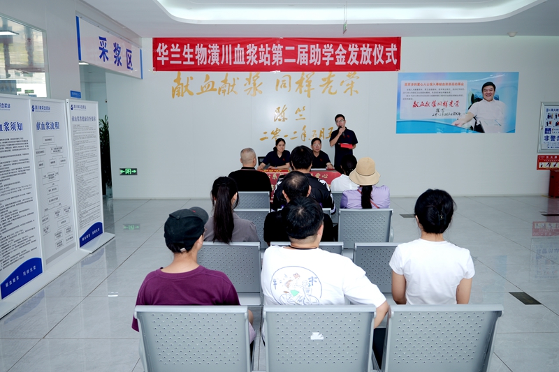 P1454662.JPG