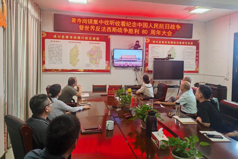 图片8.png