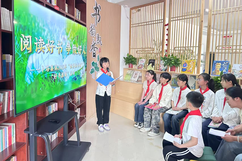 图片 2.png 图片 2.png