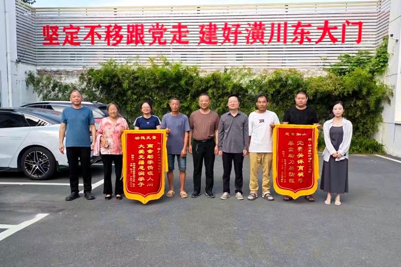 微信图片_20250905183025_5_2260.jpg