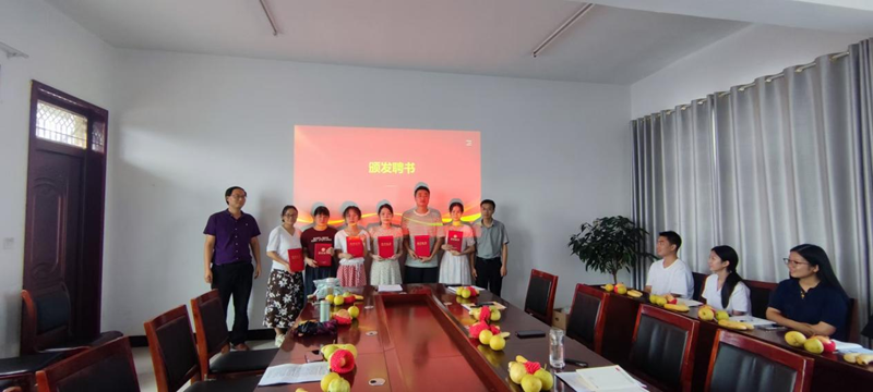 图片 3.png