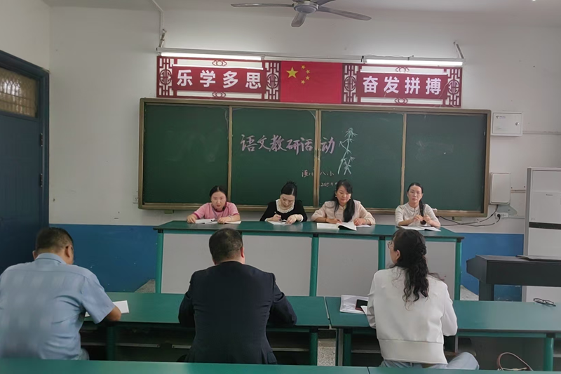 图片 4.png