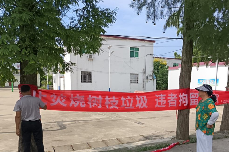图片23.png