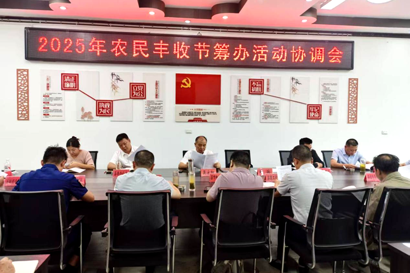 图片25.png