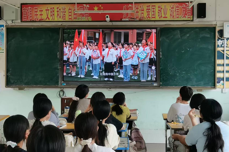 图片4.png
