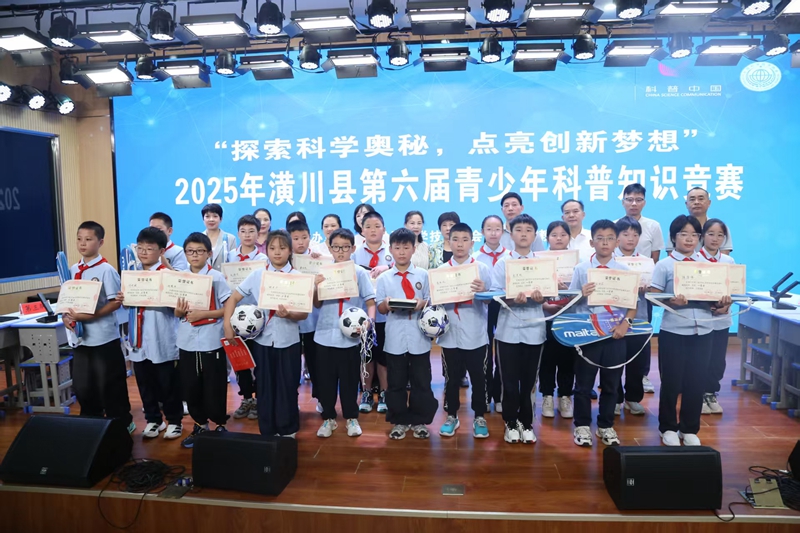 微信图片_20250912104503.jpg