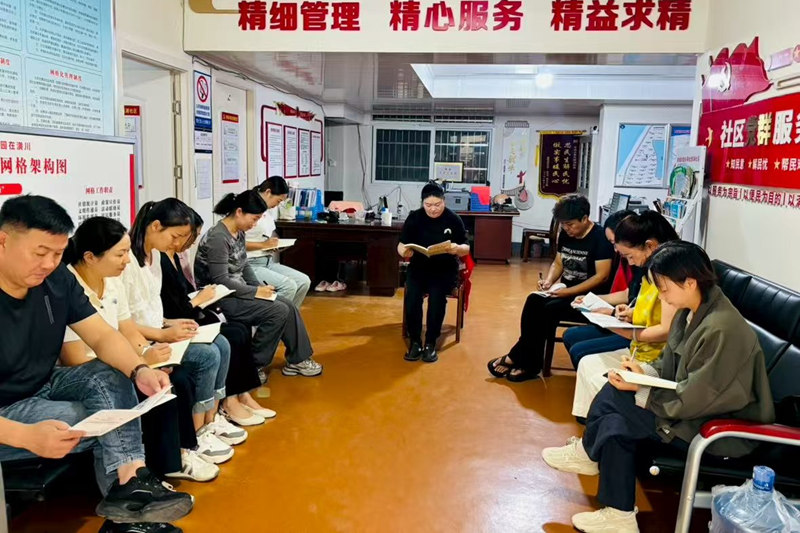图片6.png