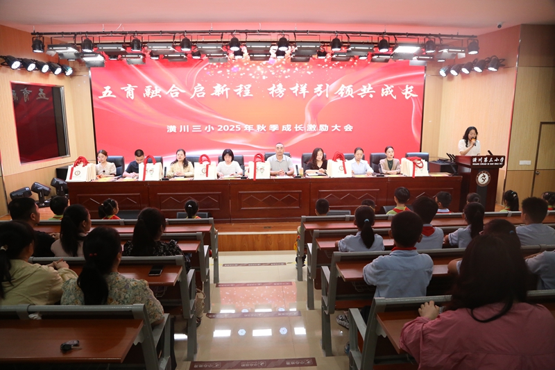 微信图片_20250912181713.jpg