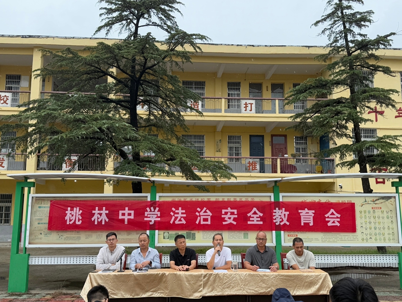 微信图片_20250912191817.jpg