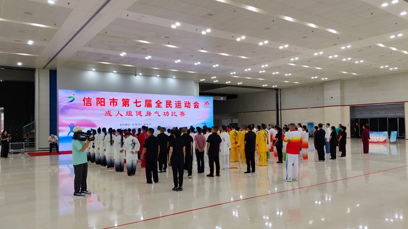 微信图片_20250913100054_243_224.jpg