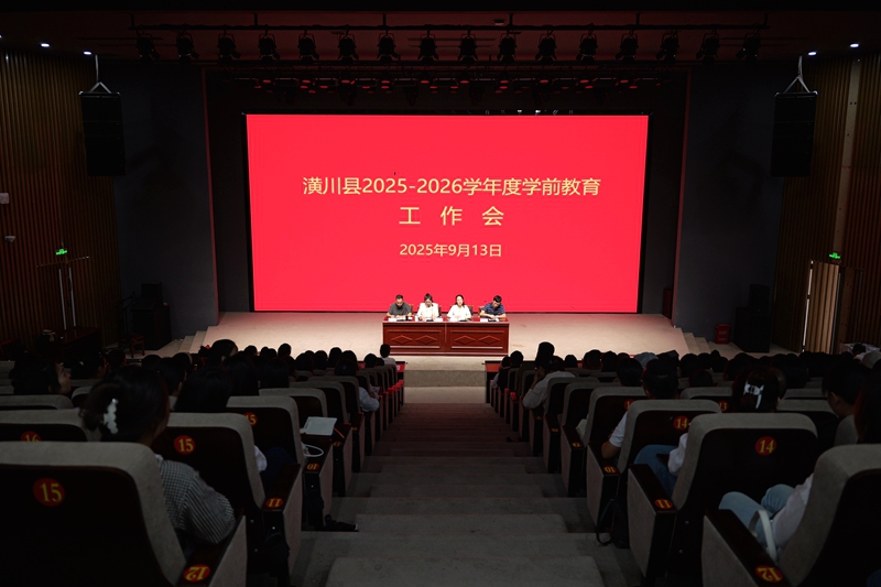 P1465511.JPG