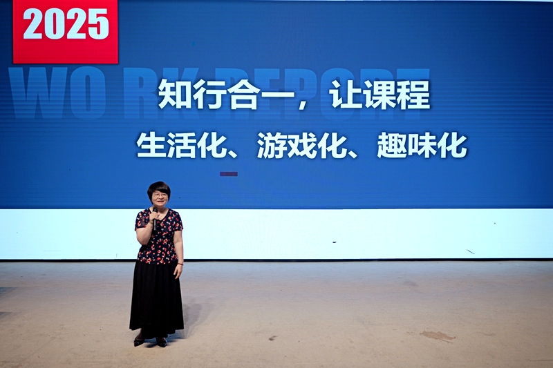 P1465711.JPG