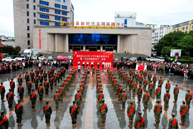 微信图片_20250915153047_2_2531.jpg