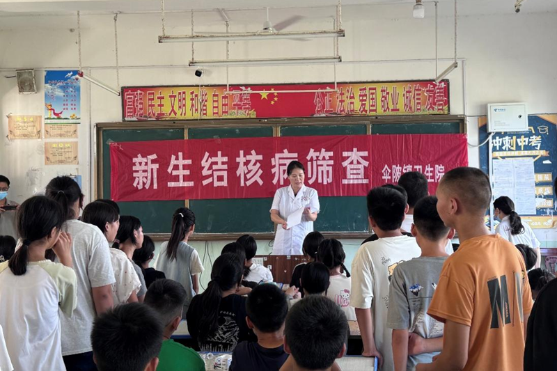 图片6.png