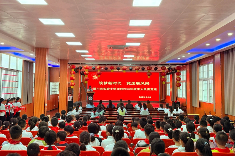 图片 2.png