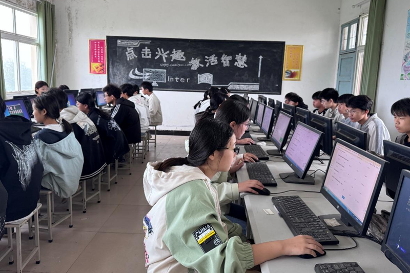 图片5.png