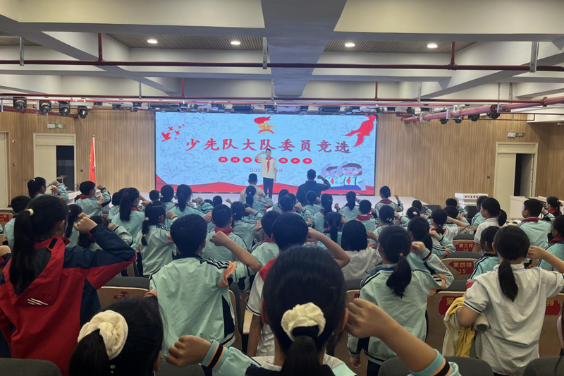 图片 5.png