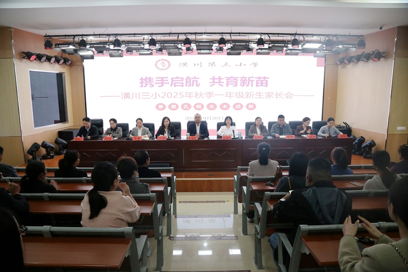 微信图片_20250920150451.jpg