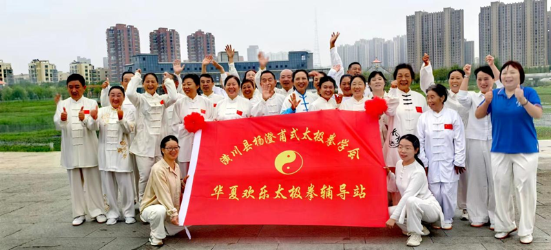 图片 3.png
