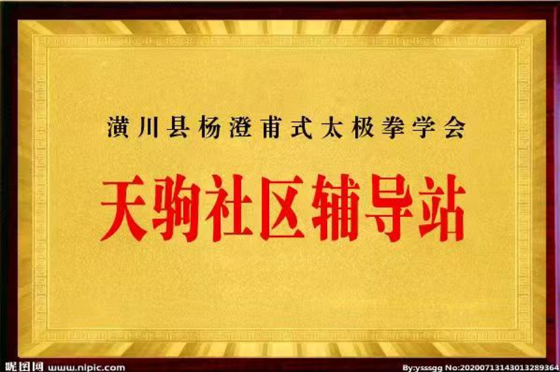 图片 5.png