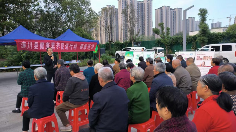 图片 2.png