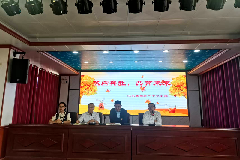 图片 3.png
