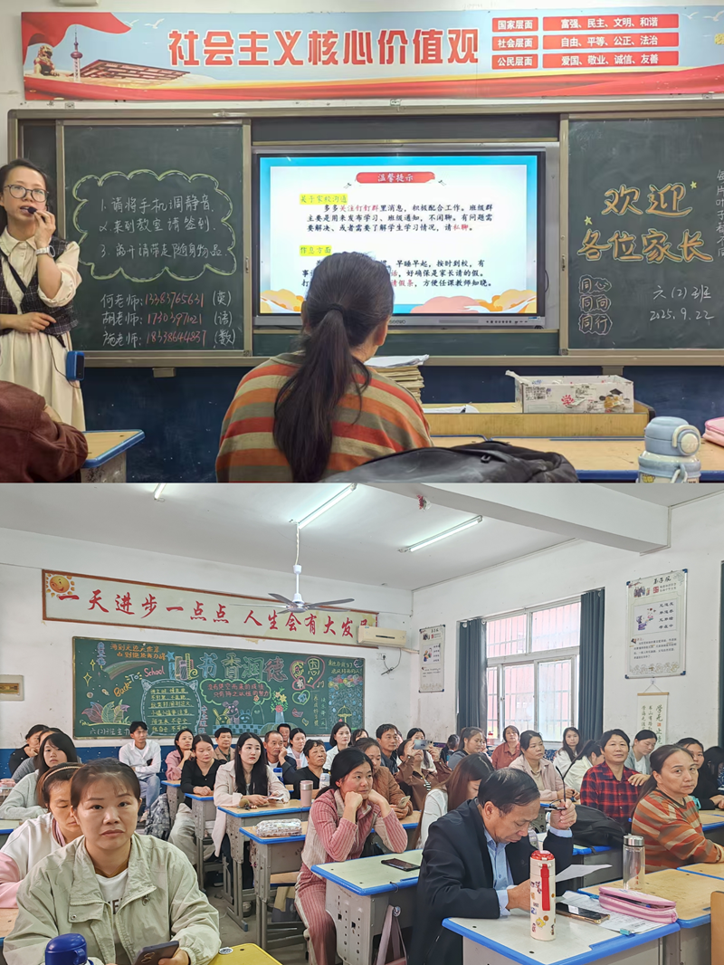 图片 4.png