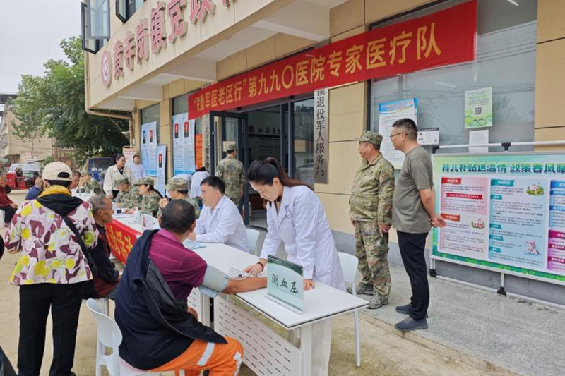 图片2.png 图片2.png