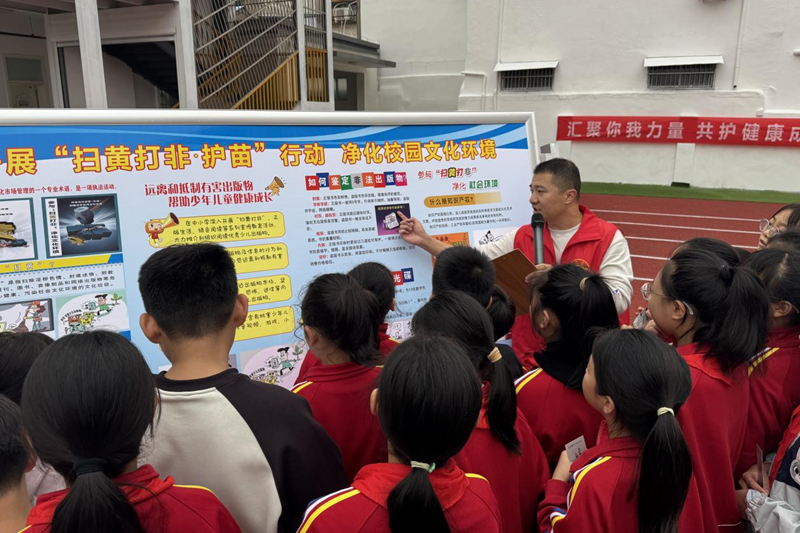 图片 2.png 图片 2.png