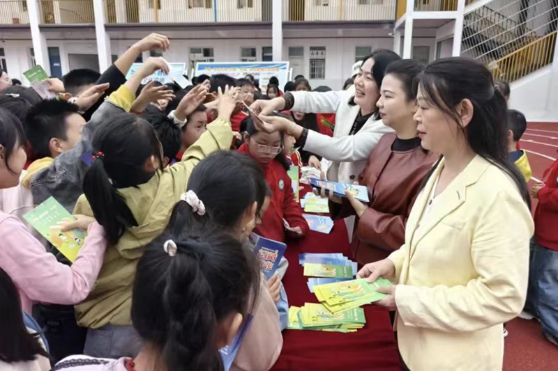 图片 7.png 图片 7.png