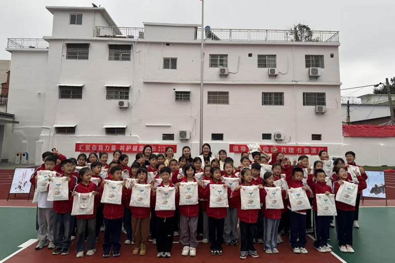 图片 8.png 图片 8.png