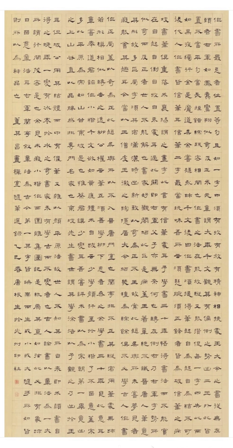 微信图片_20250926134150_181_75.jpg