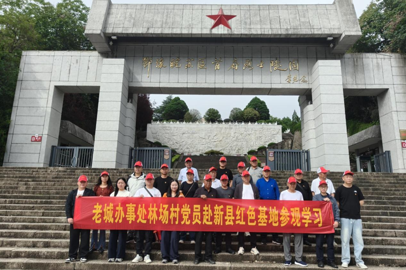 图片7.png 图片7.png