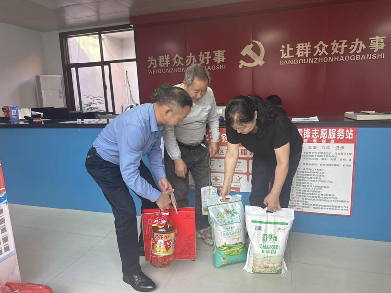 图片 3.png 图片 3.png