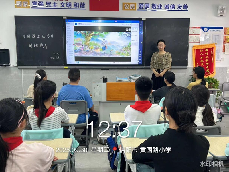 图片 2.png