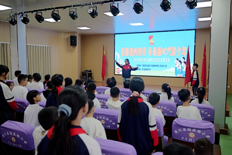 P1521145.JPG