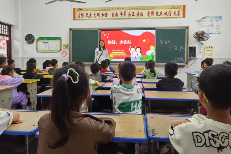 图片 2.png