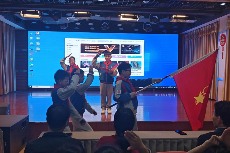 图片 4.png
