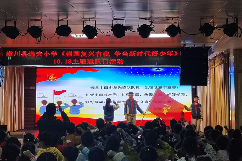 图片 10.png