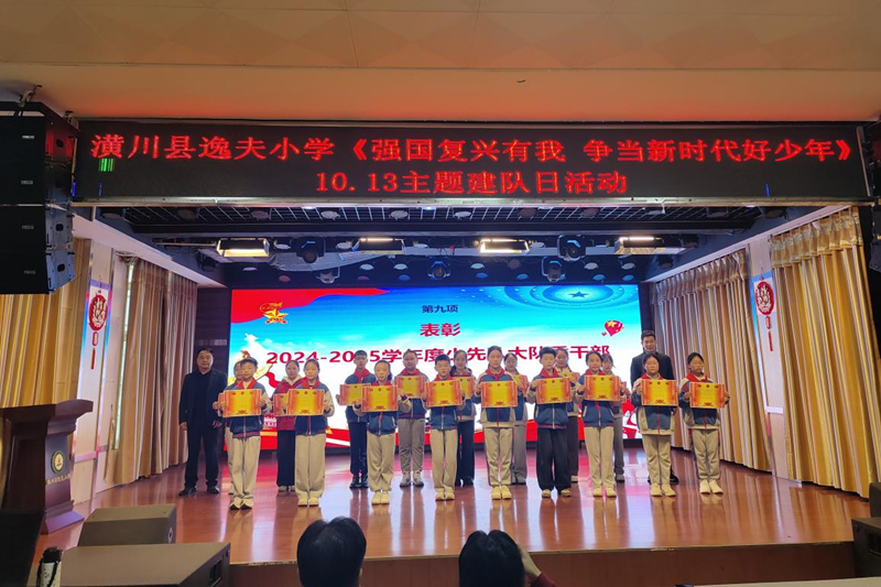 图片 12.png