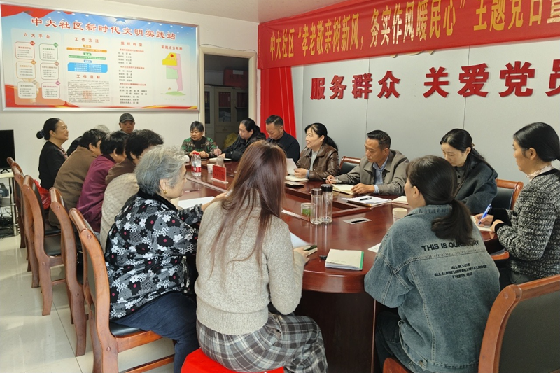图片5.png