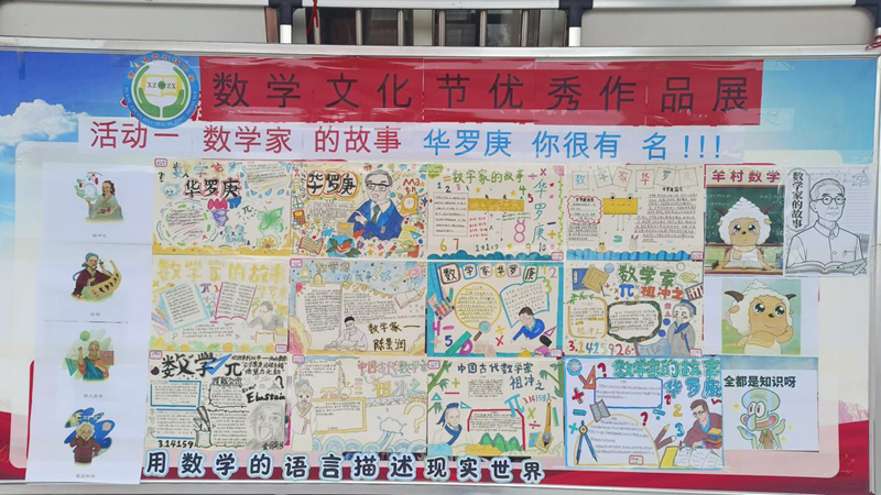 图片 4.png